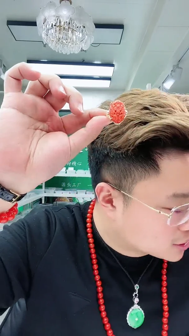 【闪购商品】翡翠戒指14K金镶嵌J29戒指