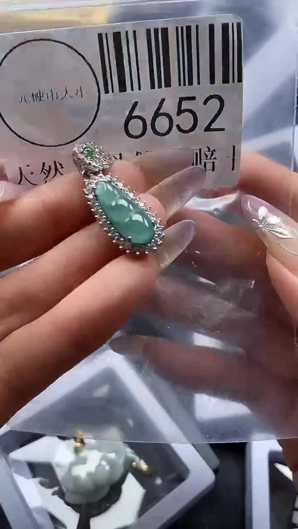 吊坠(不含链)未镶嵌翡翠6652