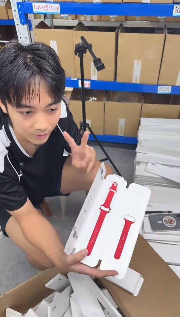 准新品8号 硅胶 大表盘