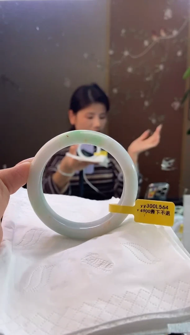 未镶嵌手镯翡翠圈口x55-56