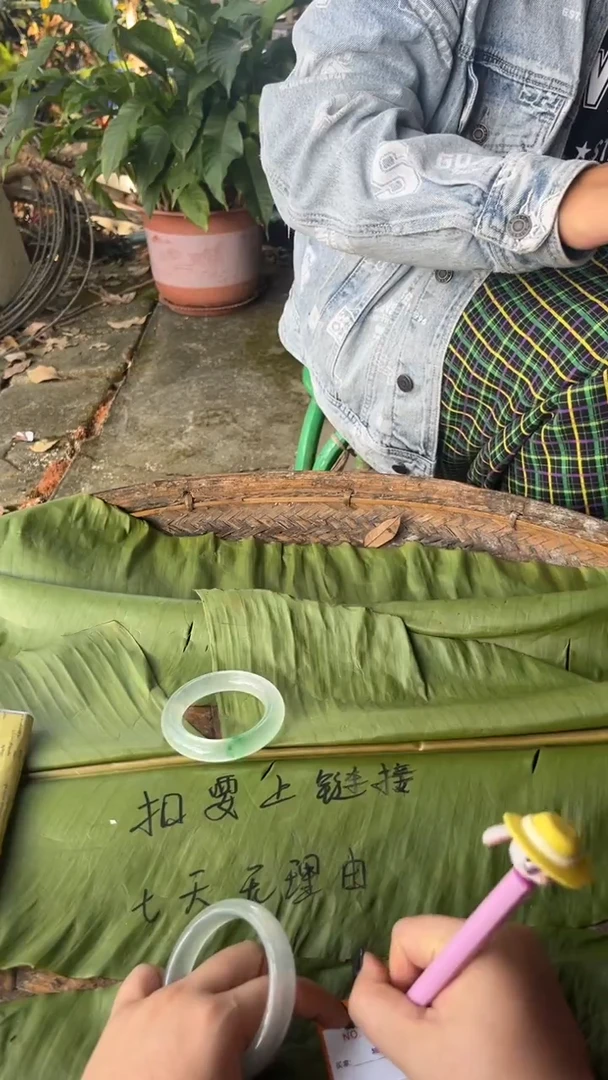 非金属珐琅蓝*果景玉之乡手镯甄选