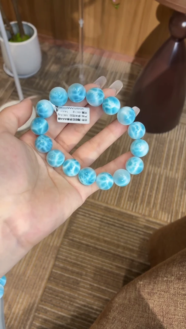 未镶嵌针钠钙石（海纹石）手串多米尼加海纹石14m+