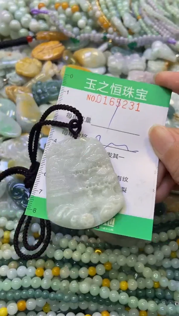 颈饰未镶嵌翡翠闪购0165231