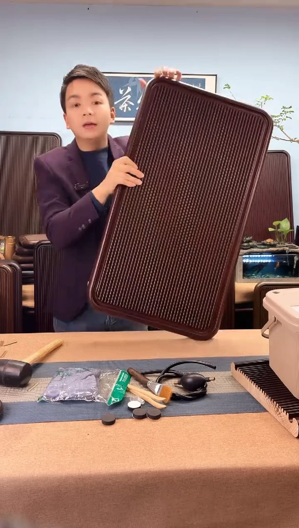 80*45*4大海黄褐色款式茶盘