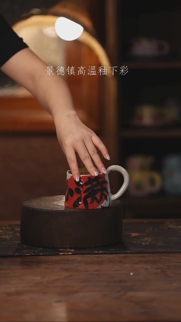 陶瓷景德镇高温釉下手绘陶瓷170