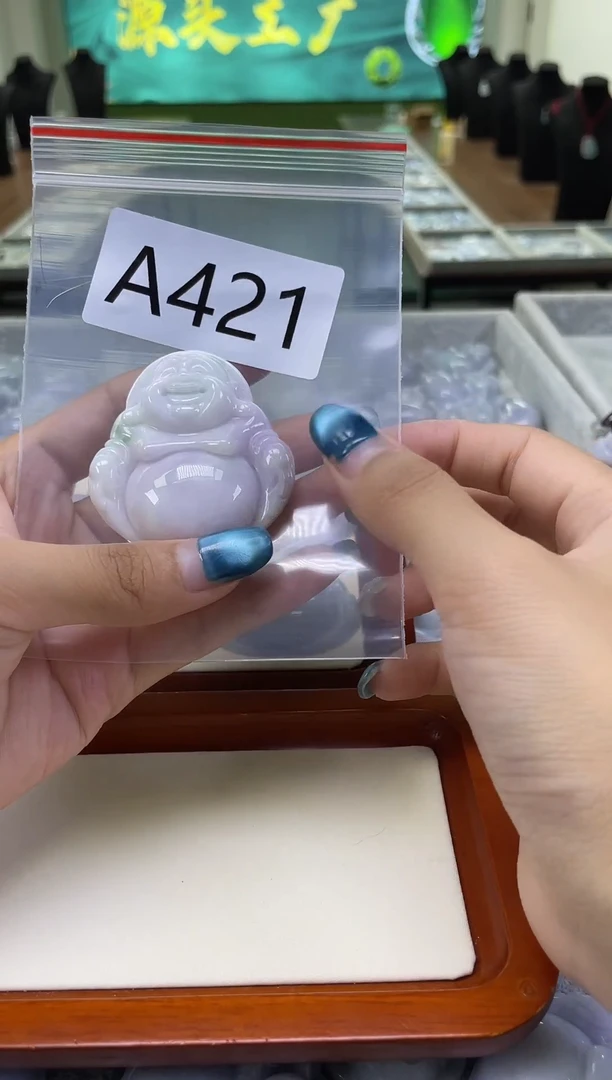 未镶嵌挂件翡翠a421