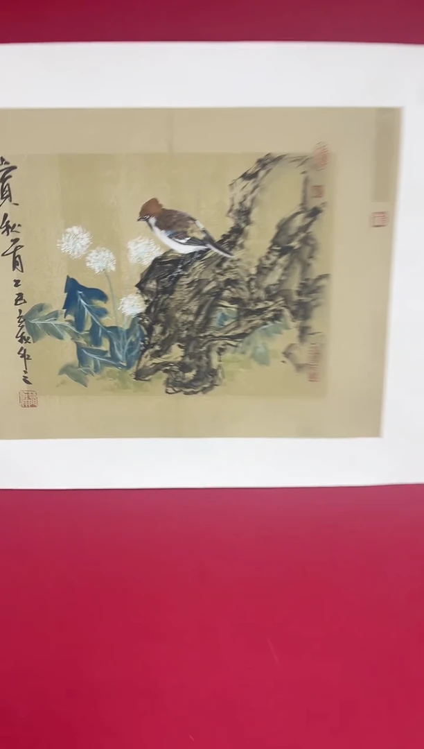 国画董洋老师仿古