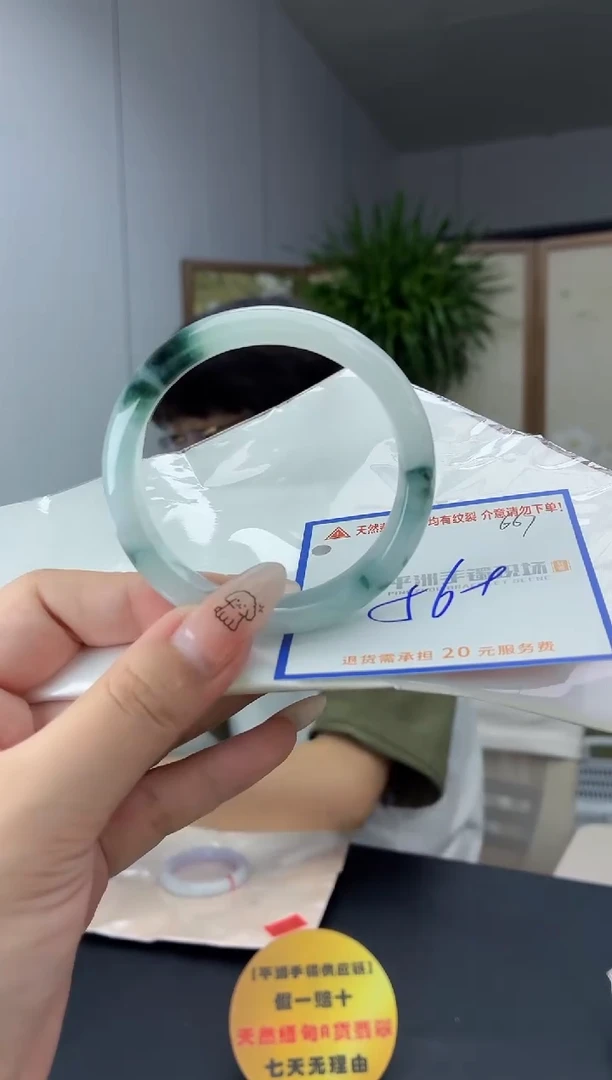 未镶嵌手镯翡翠111111111111