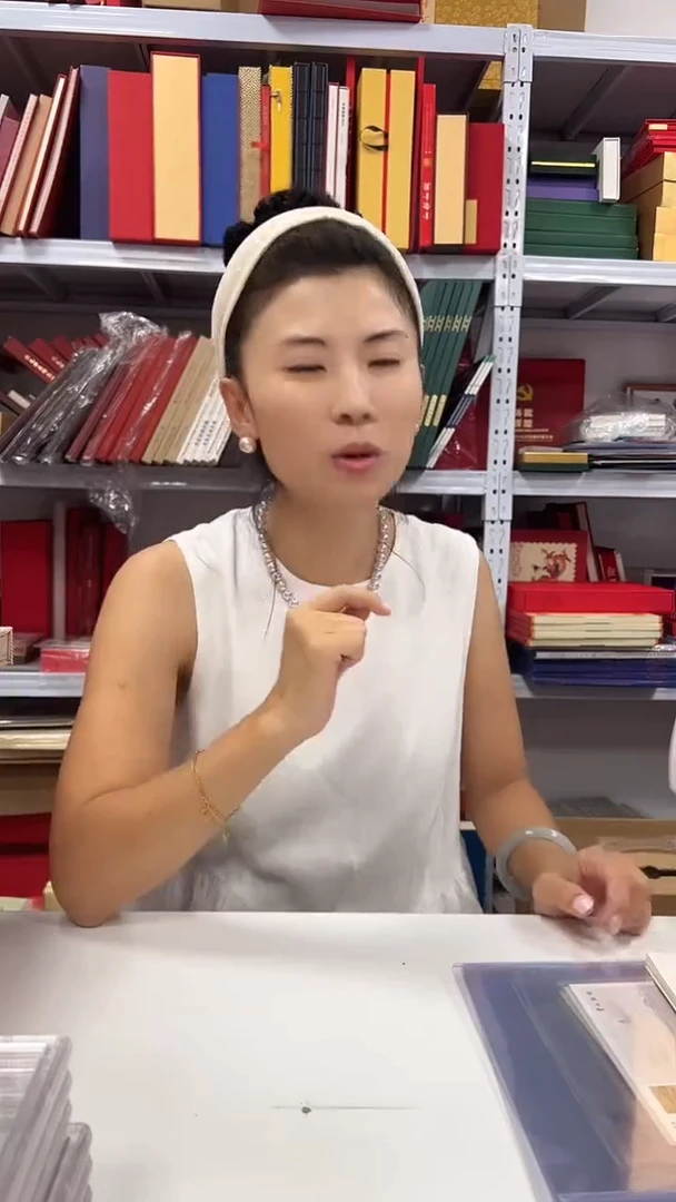 莫高窟双联 邮品