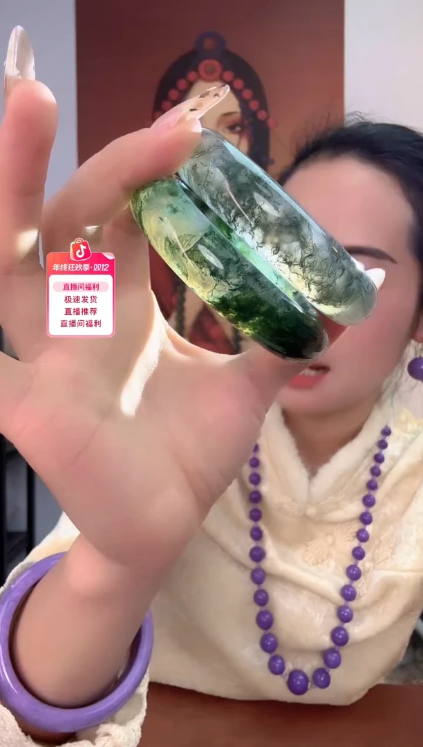 非金属无非金属无绿色 精致手镯（备注圈口哦）