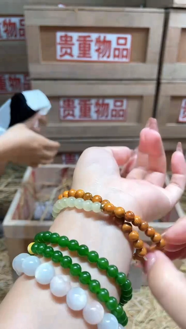 仓库撤柜闪购链接（多样性发其一）￥