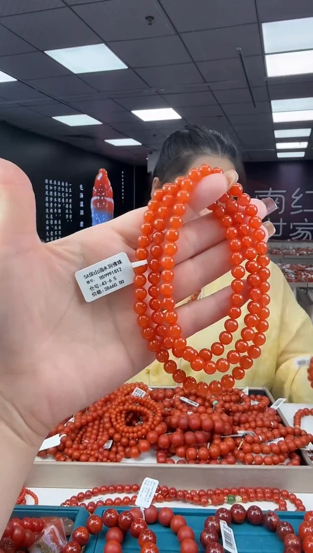 未镶嵌珠串南红玛瑙多样发其一/6/2022081703870
