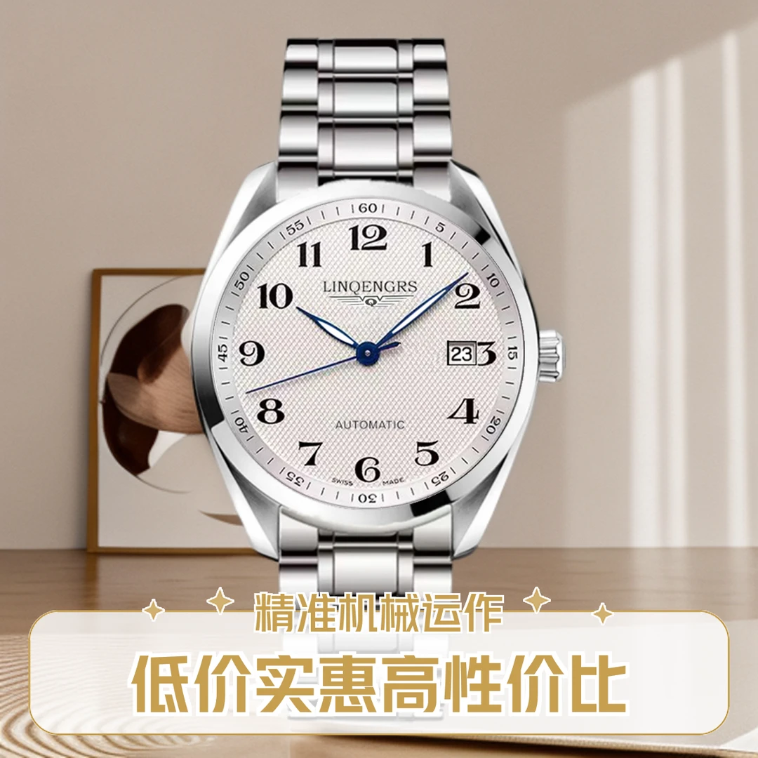 纯机械机芯/名匠42MM/真机械夜光防水机械表商务休闲