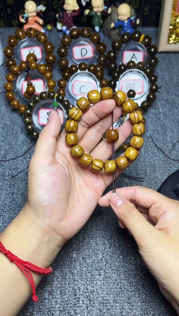 金丝楠手串/手链枯木老料12/13精品桶珠128