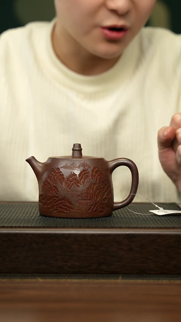 【闪购商品】紫砂茶壶宜兴原矿 手工 紫砂壶容量260CC