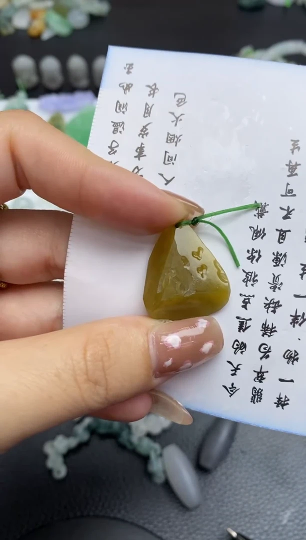 未镶嵌定制翡翠翡翠毛货~