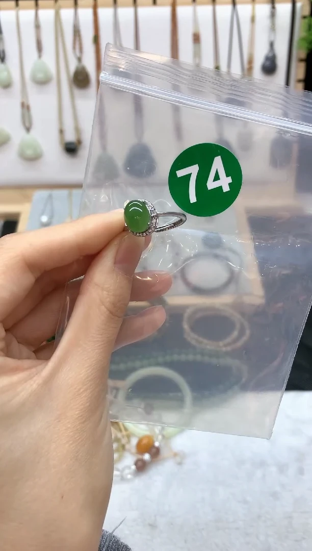 未镶嵌戒指和田玉龙****划戒指4