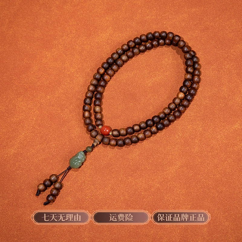 沉香【十一珠宝】富森霸王红土倒架老料沉水手串18K金隔片 ESCX416