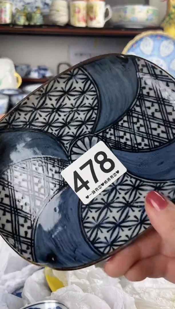 瓷片478.............