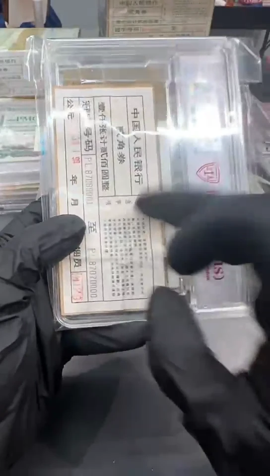 【闪购商品】8002PL9801刀。。。。