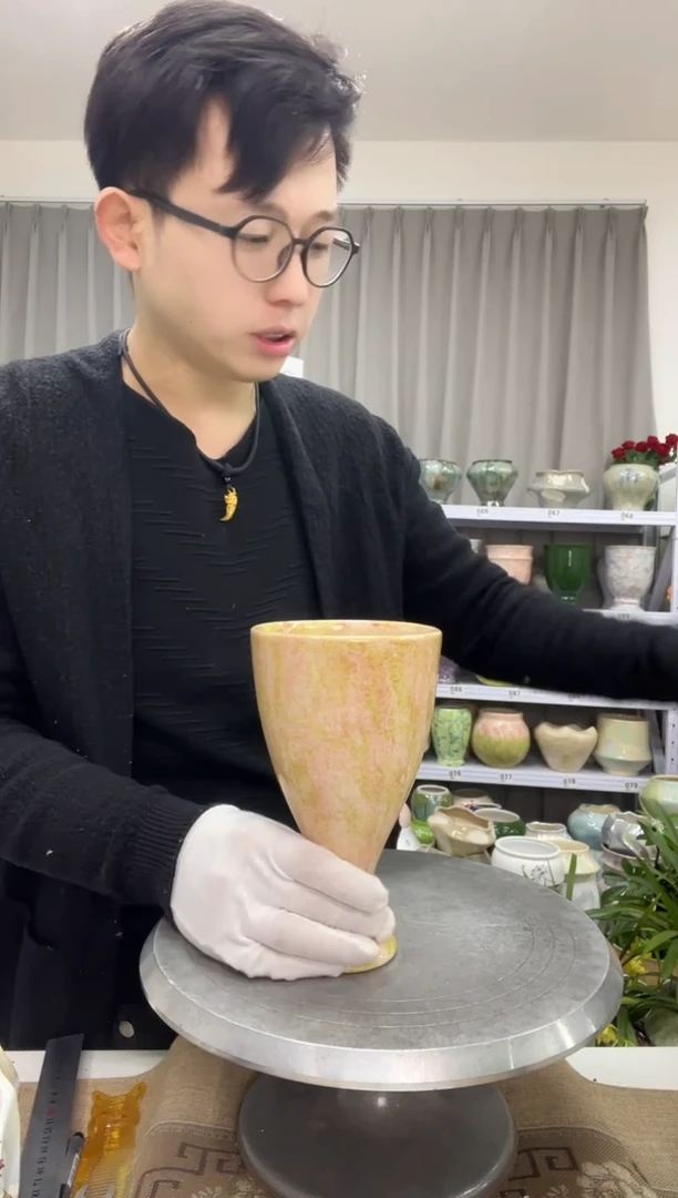 【12.24】花盆链接 高： 20 口：11