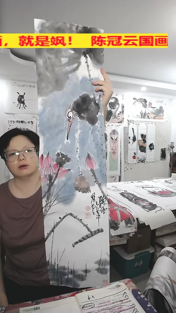 竖款25*100cm，无装裱，荷花小鸟