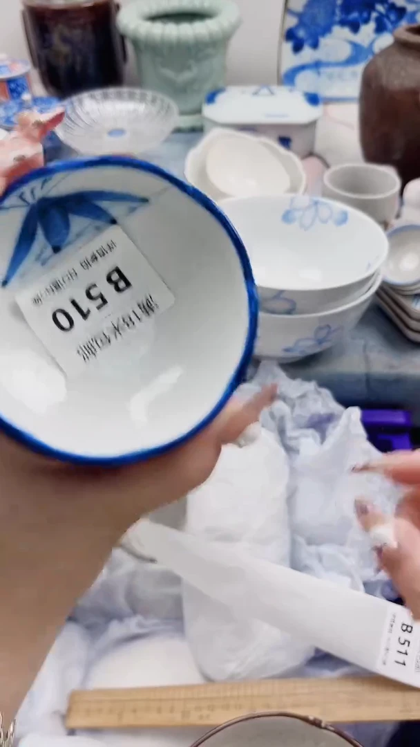 嘻*哒B510***************