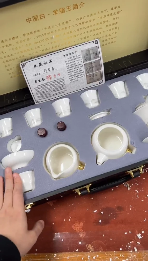 【闪购商品】其他精品茶具@@@@@@@@@@@