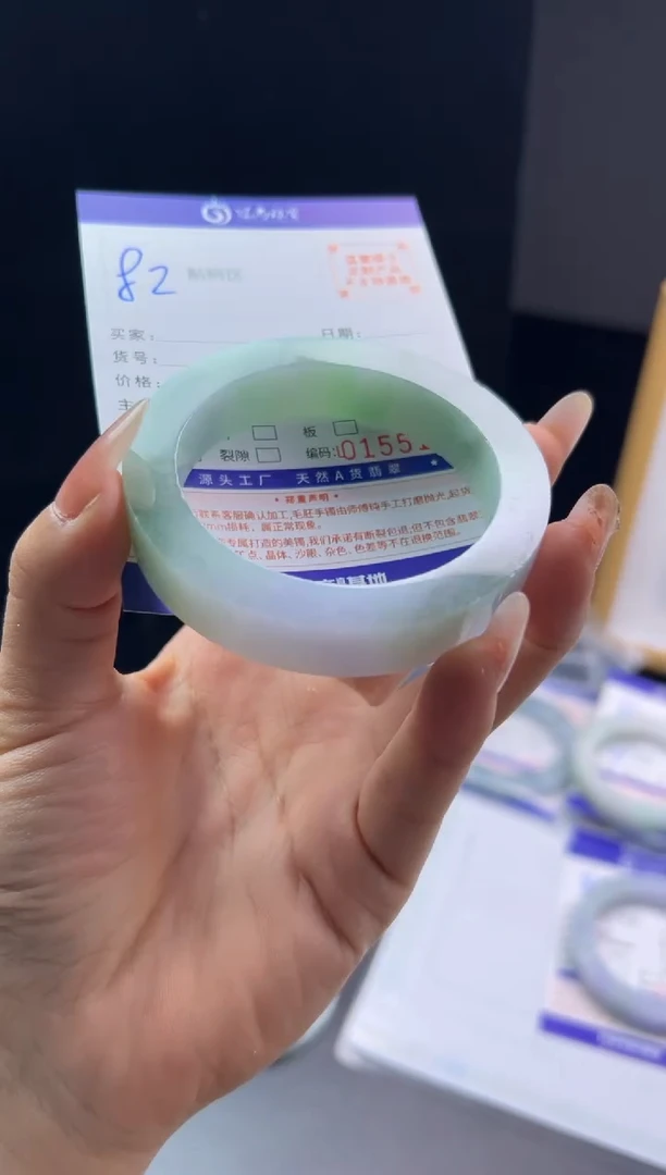 未镶嵌手镯定制翡翠心*.手镯