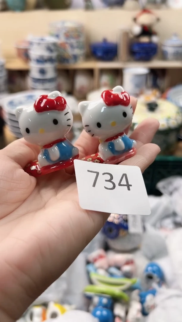 在****鱼你好你好你好你好734