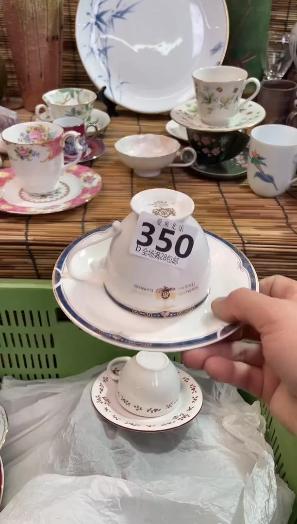 黑**也全场满28包邮，陶瓷茶具瓷器