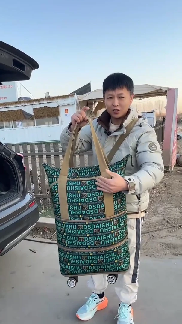 BAZUBAOLUO/霸族保罗多功能可扩展万向轮出差必备包旅行收纳包