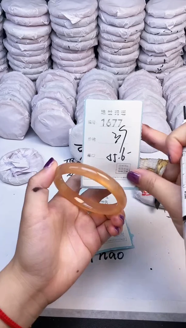 手镯玛瑙/玉髓未镶嵌1677