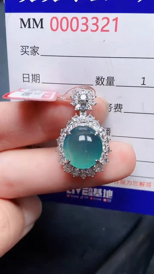 颈饰银S925镶嵌翡翠3321