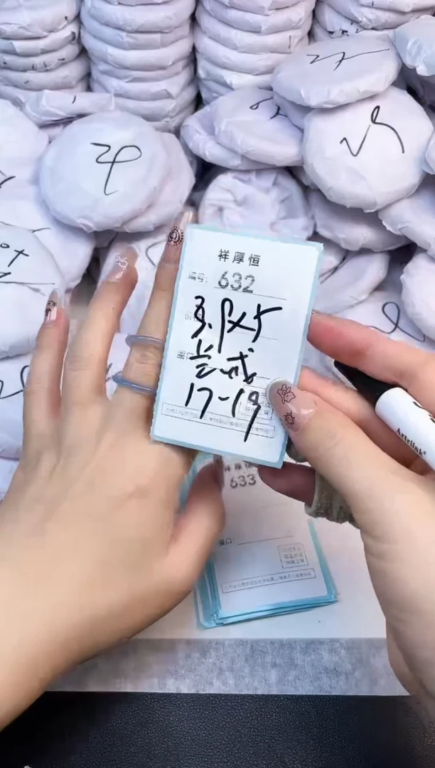 玛瑙/玉髓手镯未镶嵌632