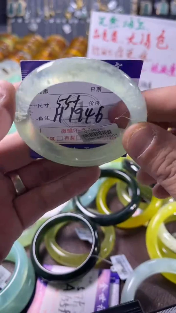 未镶嵌蛇纹石玉手镯1