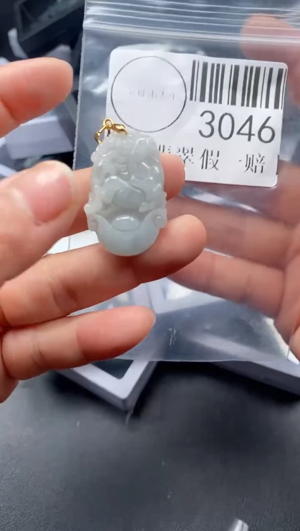 吊坠(不含链)未镶嵌翡翠3046