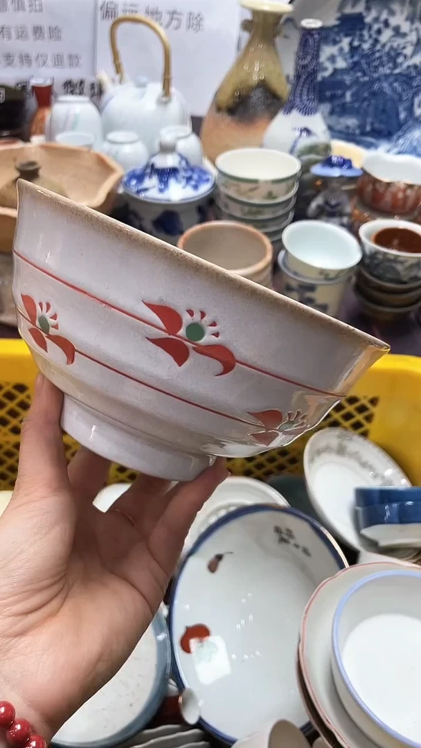 【闪购商品】1闪购闪购闪购闪购