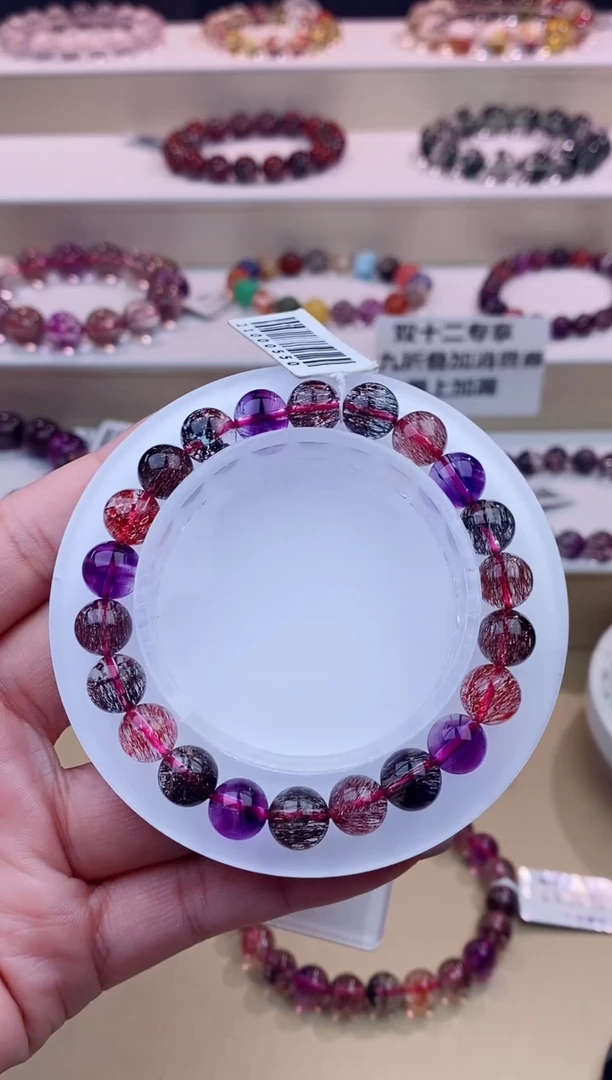 未镶嵌手串水晶黑加仑超七单圈8m+