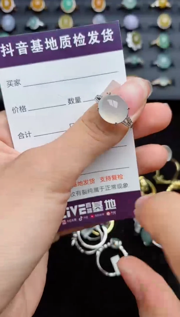 银S925镶嵌戒指翡翠....