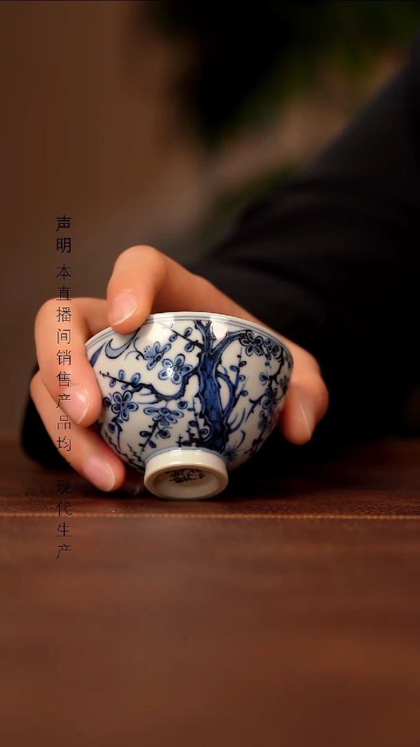 瓷景德镇斌芬陶瓷严选.505