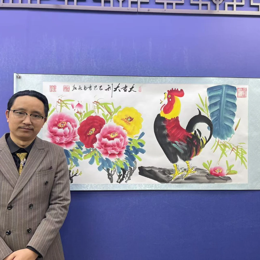 马迎春 《大吉大利》四尺横白 国墨堂