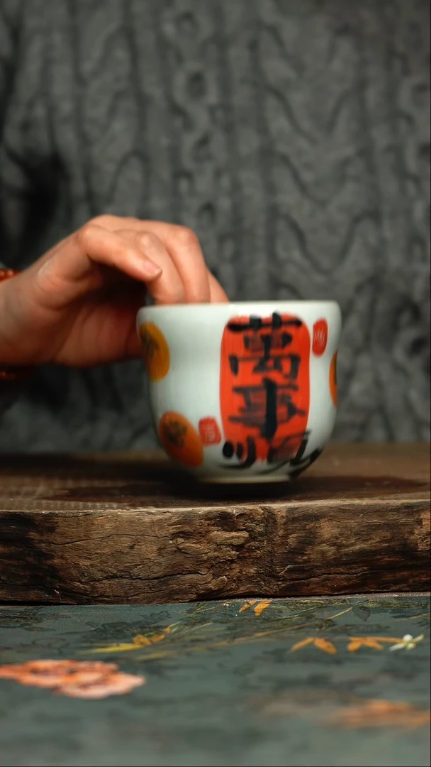 【闪购商品】杯杯釉下彩手工手绘同款陶器