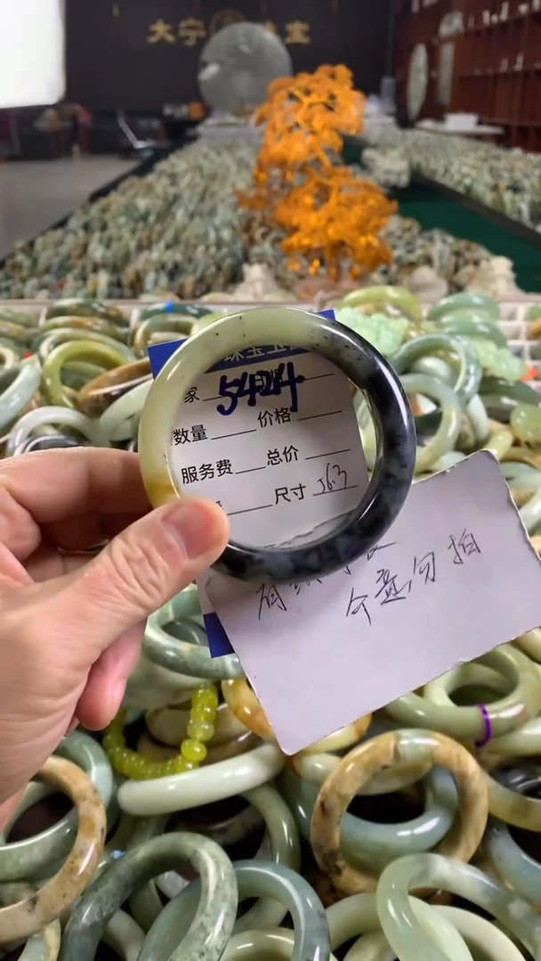 未镶嵌蛇纹石玉手镯5424