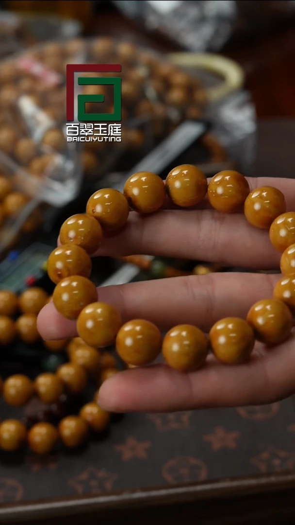 紫金鼠手串黄金甲黄皮正圆光珠卡14mm