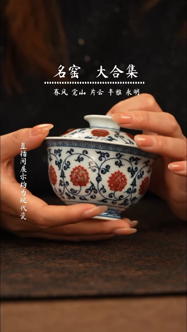 瓷瓷 瓷瓷瓷瓷瓷瓷瓷