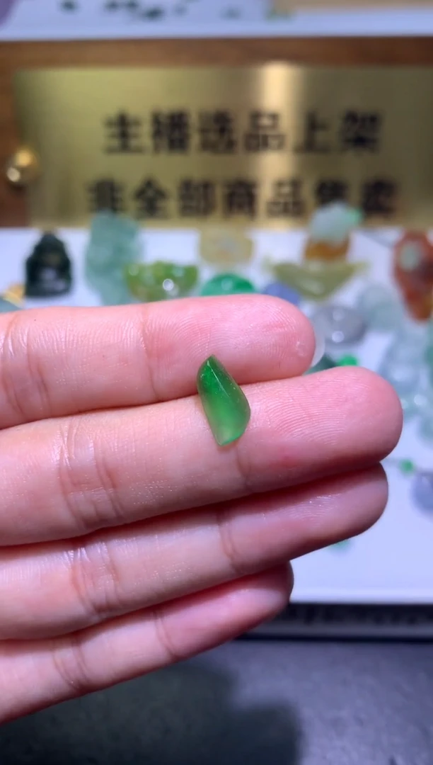 【闪购商品】定制翡翠未镶嵌毛货