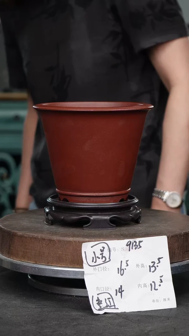 紫砂花盆9135+s紫砂花盆