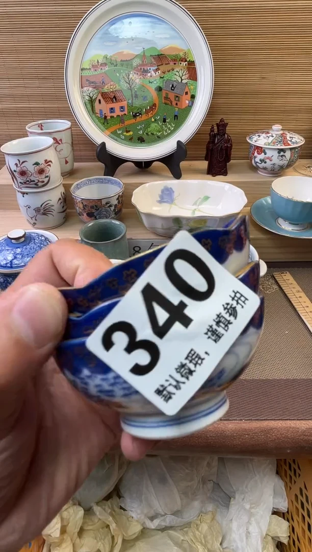 瓷片酮**2陶瓷瓷器瓷器瓷器瓷器