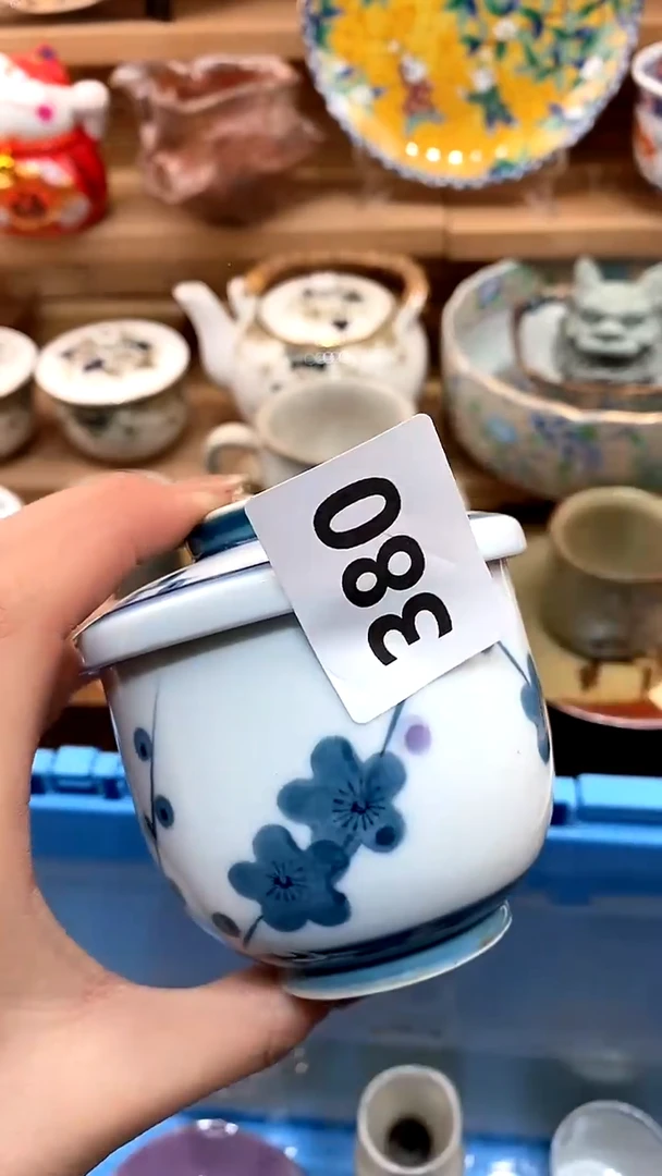 【闪购商品】瓷片新号开播，满28米包邮